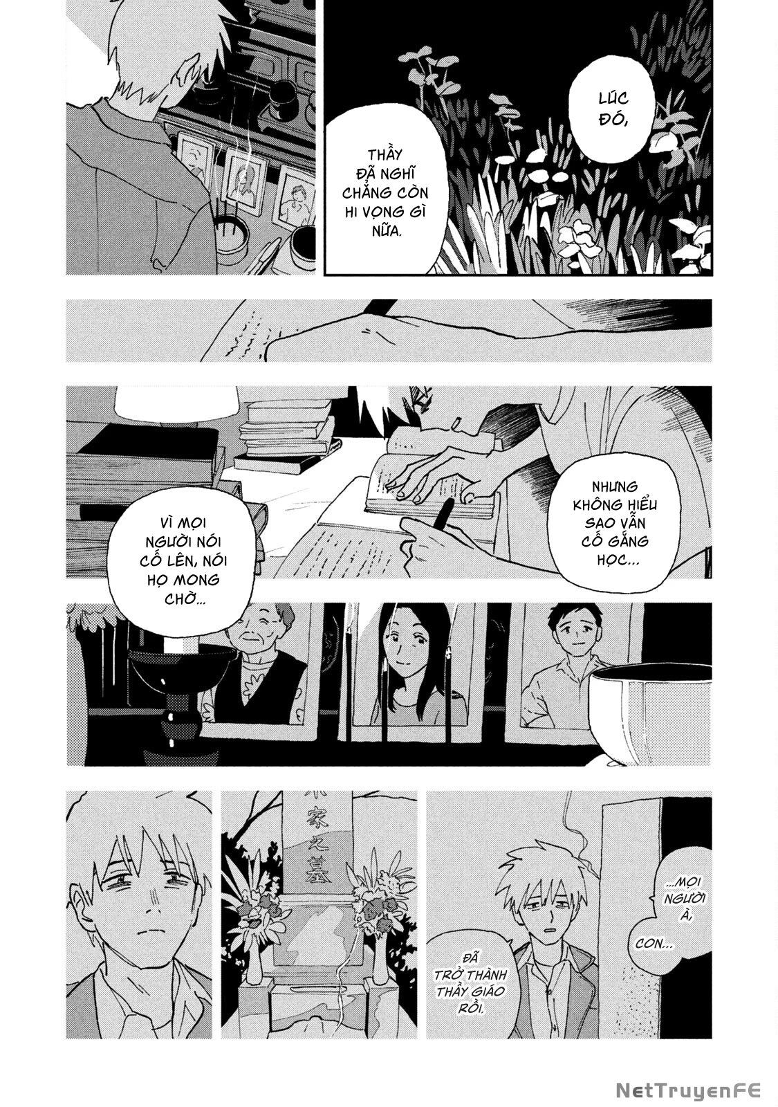 Tsuka No Ma No Ichika Chapter 21 - 9