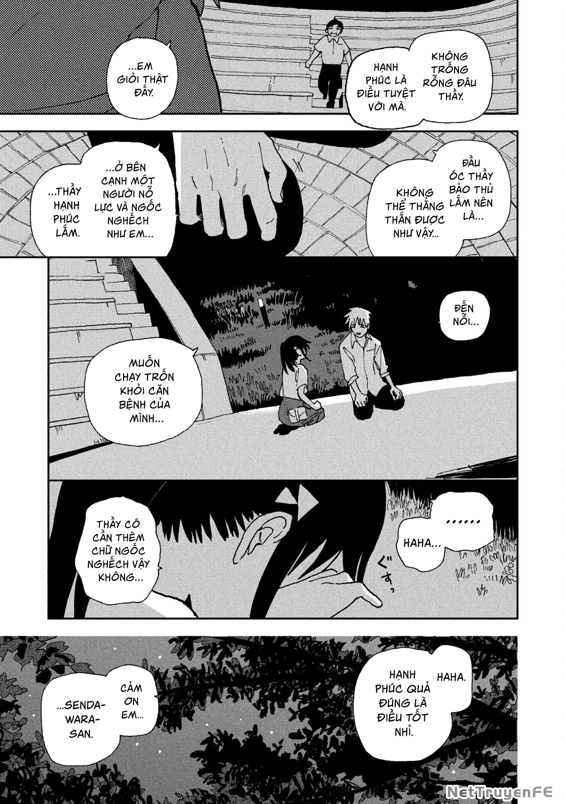 Tsuka No Ma No Ichika Chapter 21 - 14