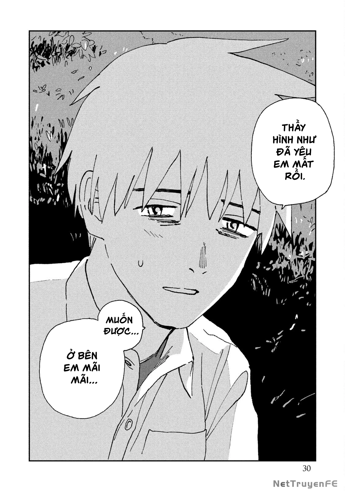 Tsuka No Ma No Ichika Chapter 21 - 15