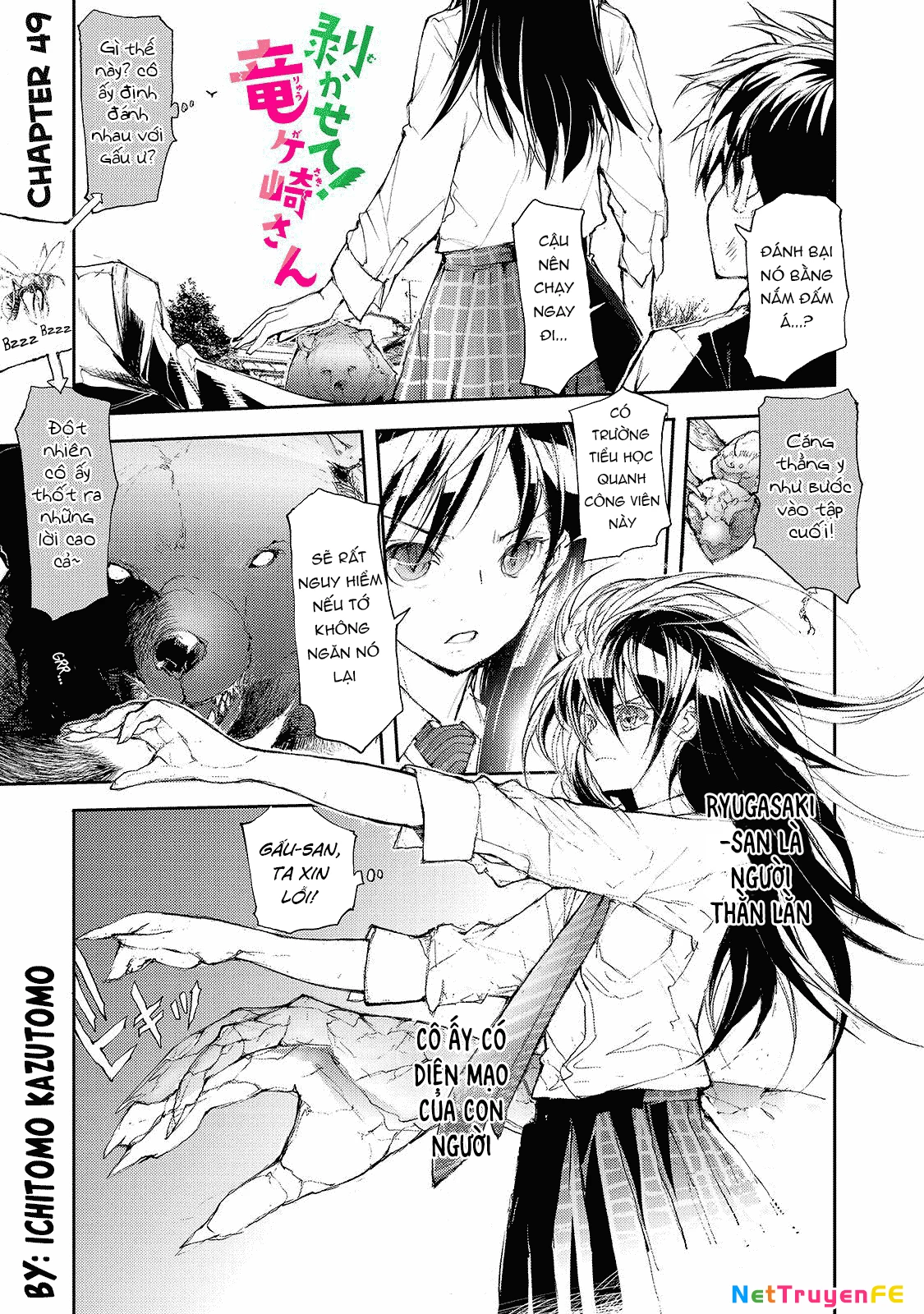 Shed! Ryugasaki-San Chapter 49 - 2