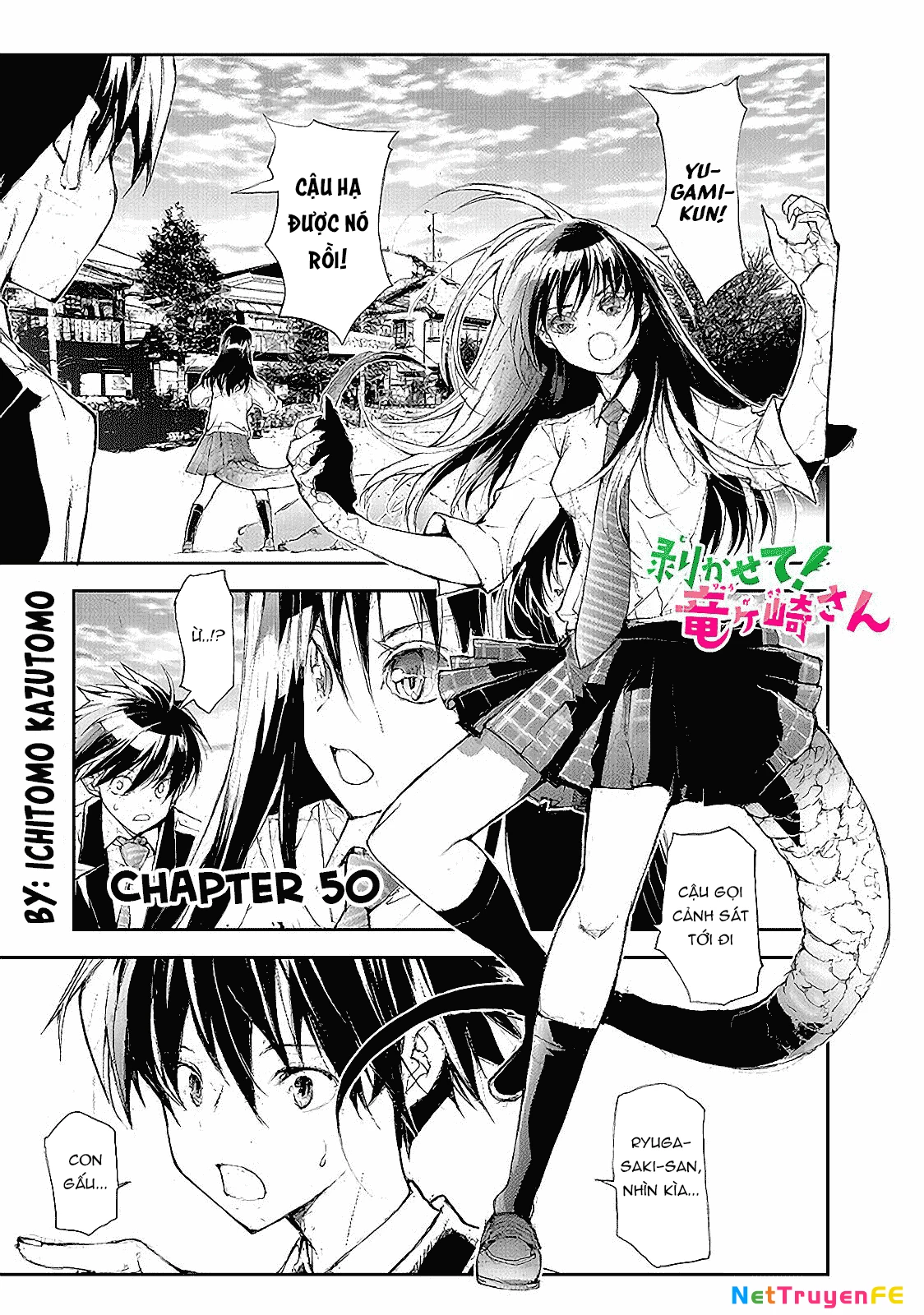 Shed! Ryugasaki-San Chapter 50 - 2