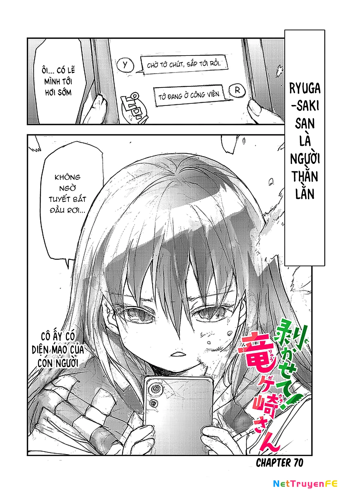 Shed! Ryugasaki-San Chapter 70 - 2