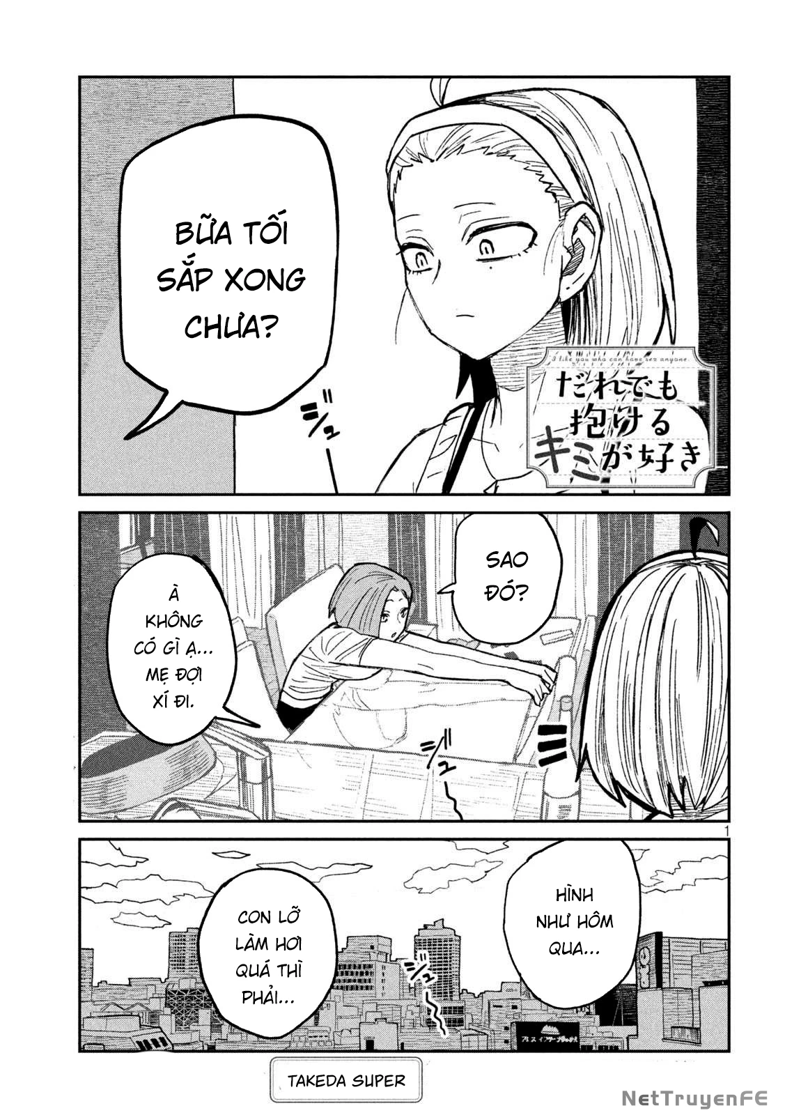 Crush Của Tôi Là Một Đứa Lẳng Lơ Chapter 47 - 1