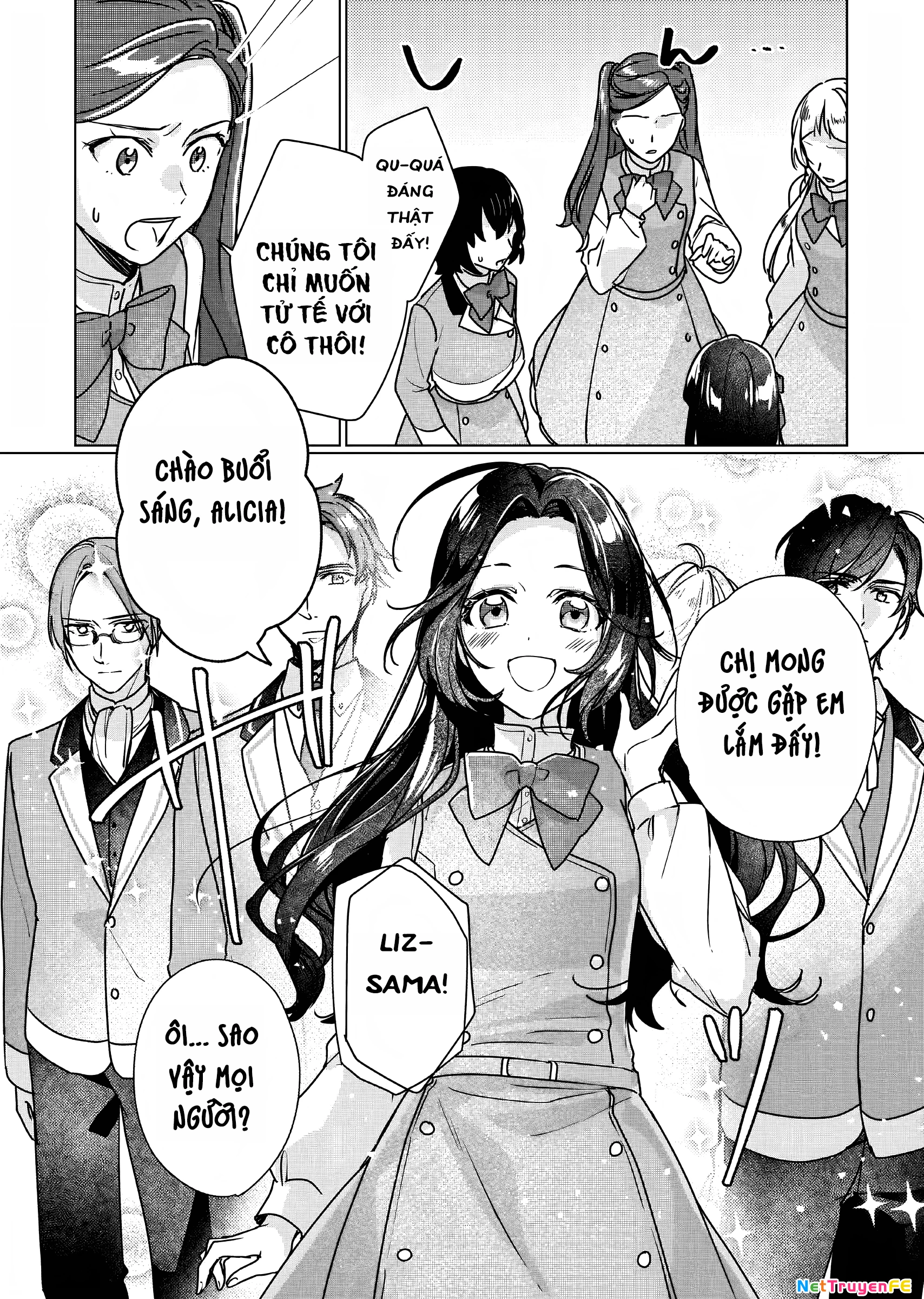 Rekishi ni Nokoru Akujo ni naru zo Akuyaku Reijou ni naru hodo Ouji no Dekiai wa Kasoku suru you desu! Chapter 9 - 8