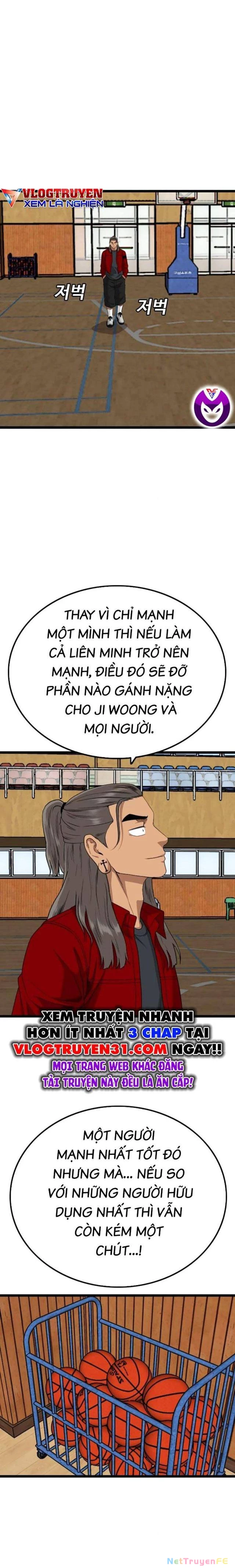 Người Xấu Chapter 220 - 25