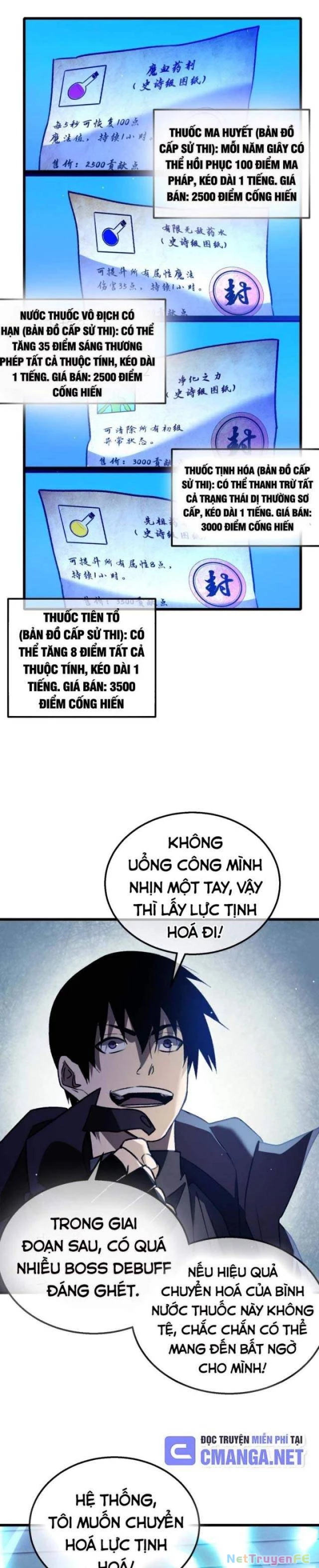 Vô Địch Bị Động Tạo Ra Tấn Sát Thương Chapter 38 - 32