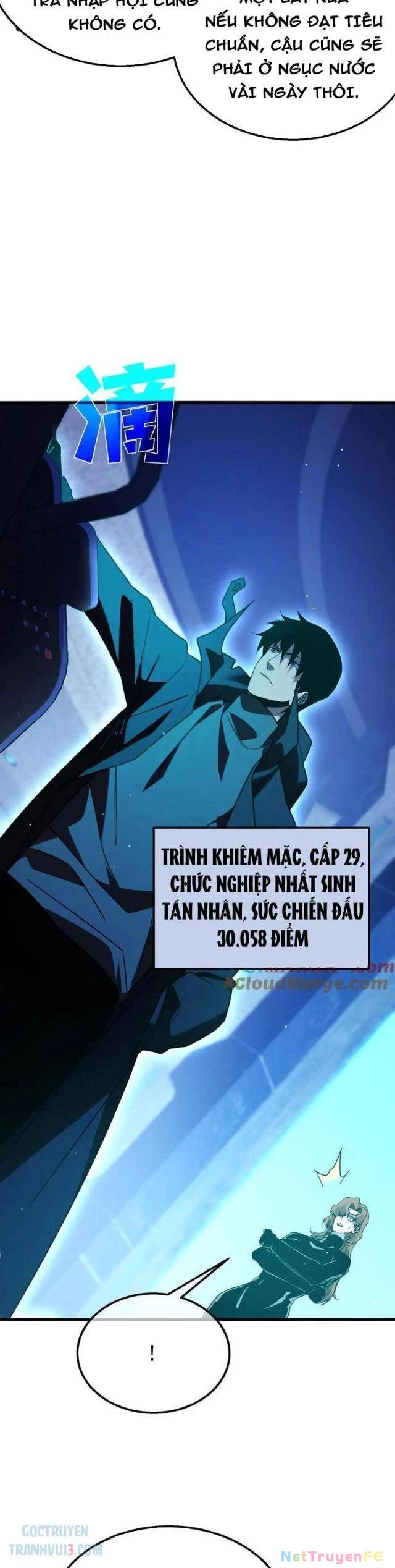 Vô Địch Bị Động Tạo Ra Tấn Sát Thương Chapter 45 - 12