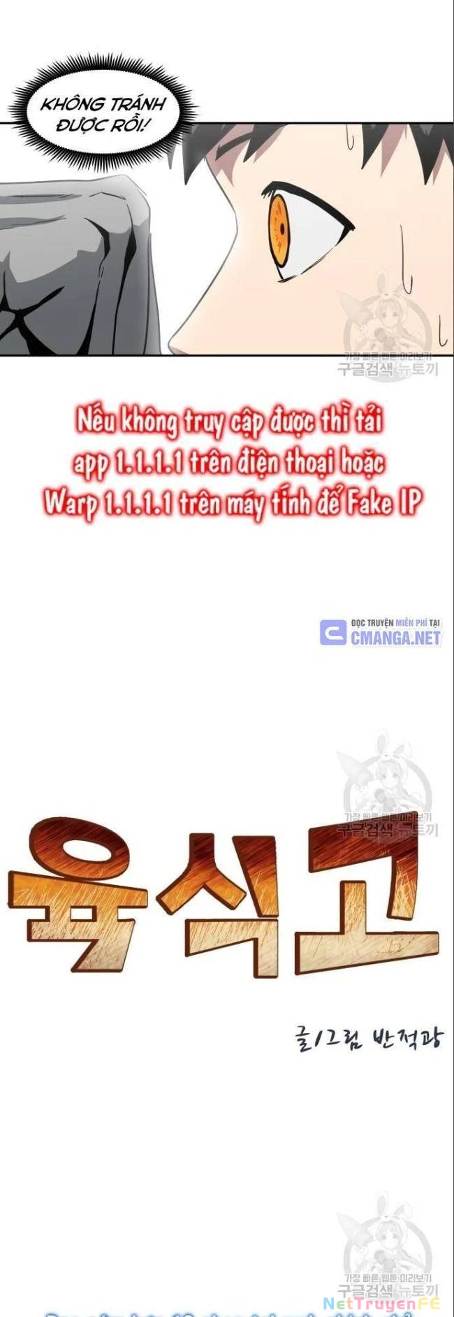 Trường Trung Học Thú Nhân Chapter 26 - 8