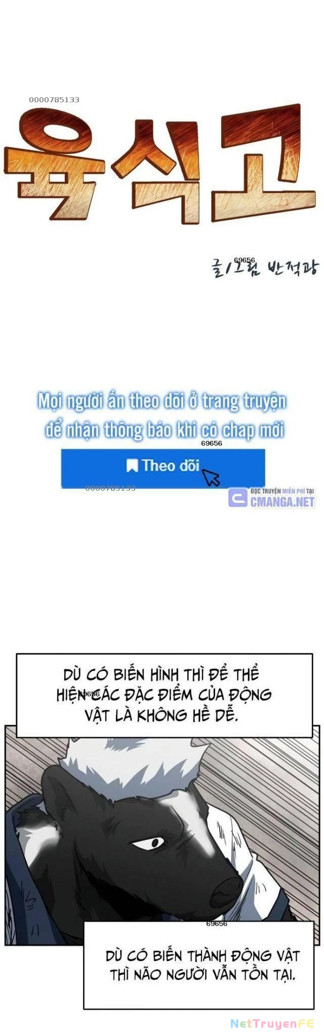 Trường Trung Học Thú Nhân Chapter 80 - 8