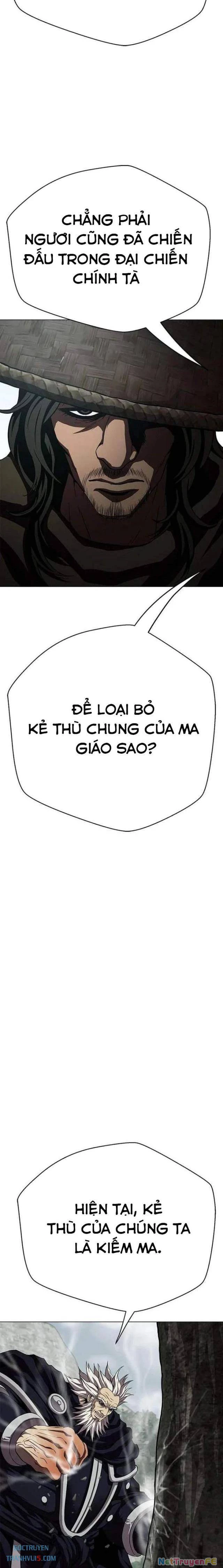 Bất Khả Chiến Bại Chapter 27 - 26