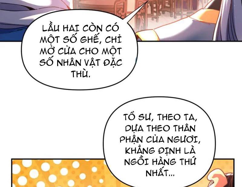 Bắt Đầu Chấn Kinh Nữ Đế Lão Bà, Ta Vô Địch! Chapter 47 - 13