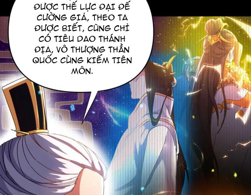 Bắt Đầu Chấn Kinh Nữ Đế Lão Bà, Ta Vô Địch! Chapter 47 - 24