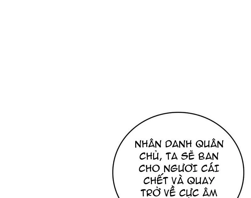 Bắt Đầu Kế Nhiệm Boss Hắc Long, Ta Vô Địch Chapter 40 - 117