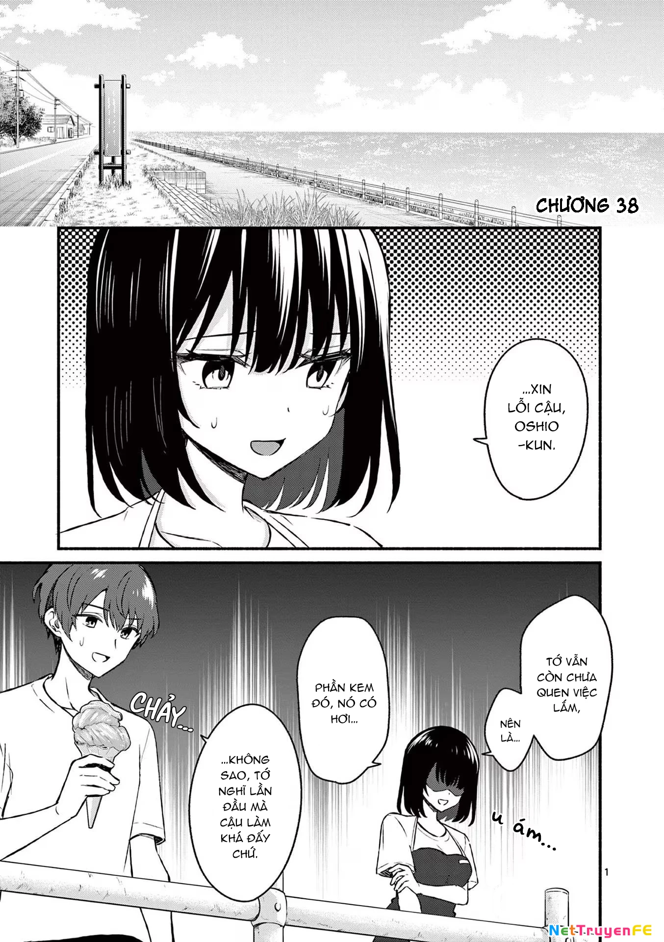 Shiotaiou No Sato-San Ga Ore Ni Dake Amai Chapter 38 - 3