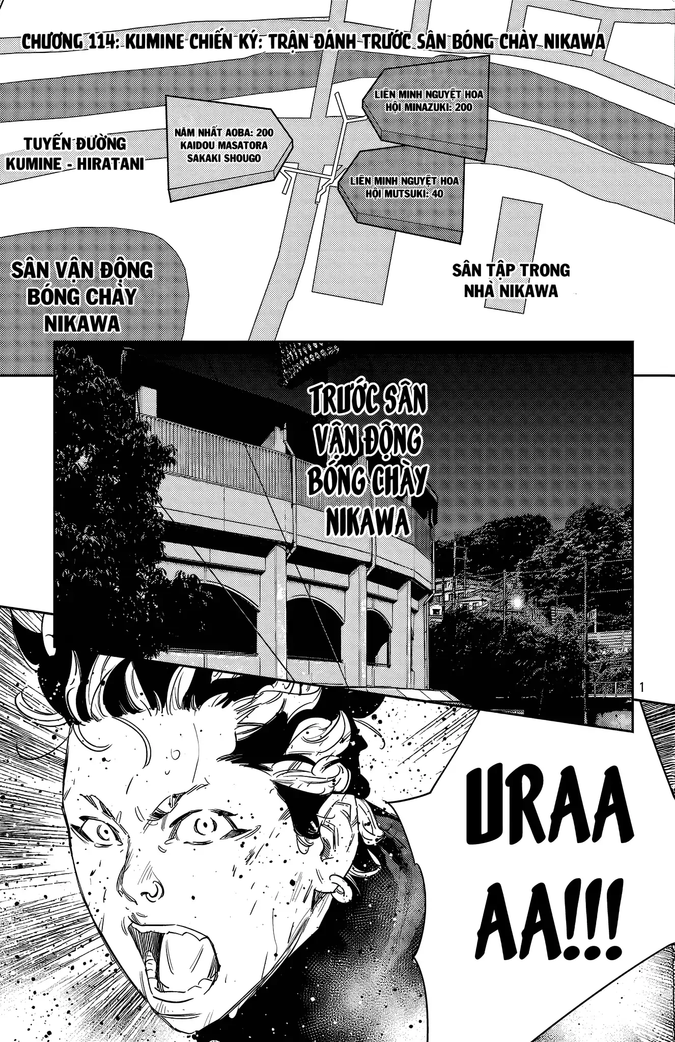 Nine Peaks Chapter 114 - 2