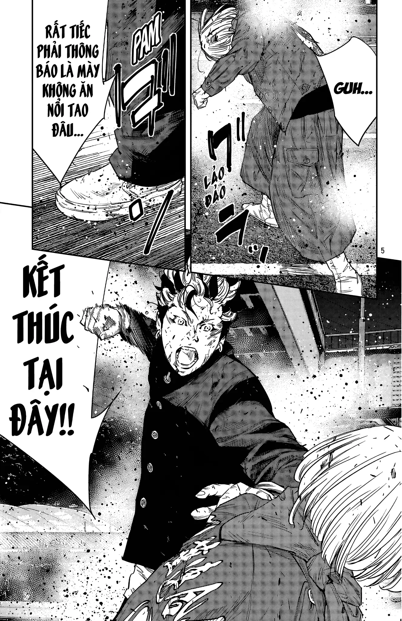 Nine Peaks Chapter 114 - 6