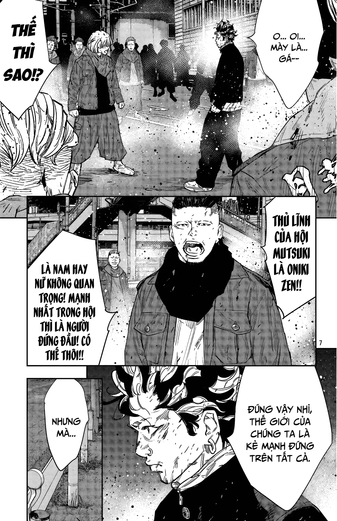 Nine Peaks Chapter 114 - 8