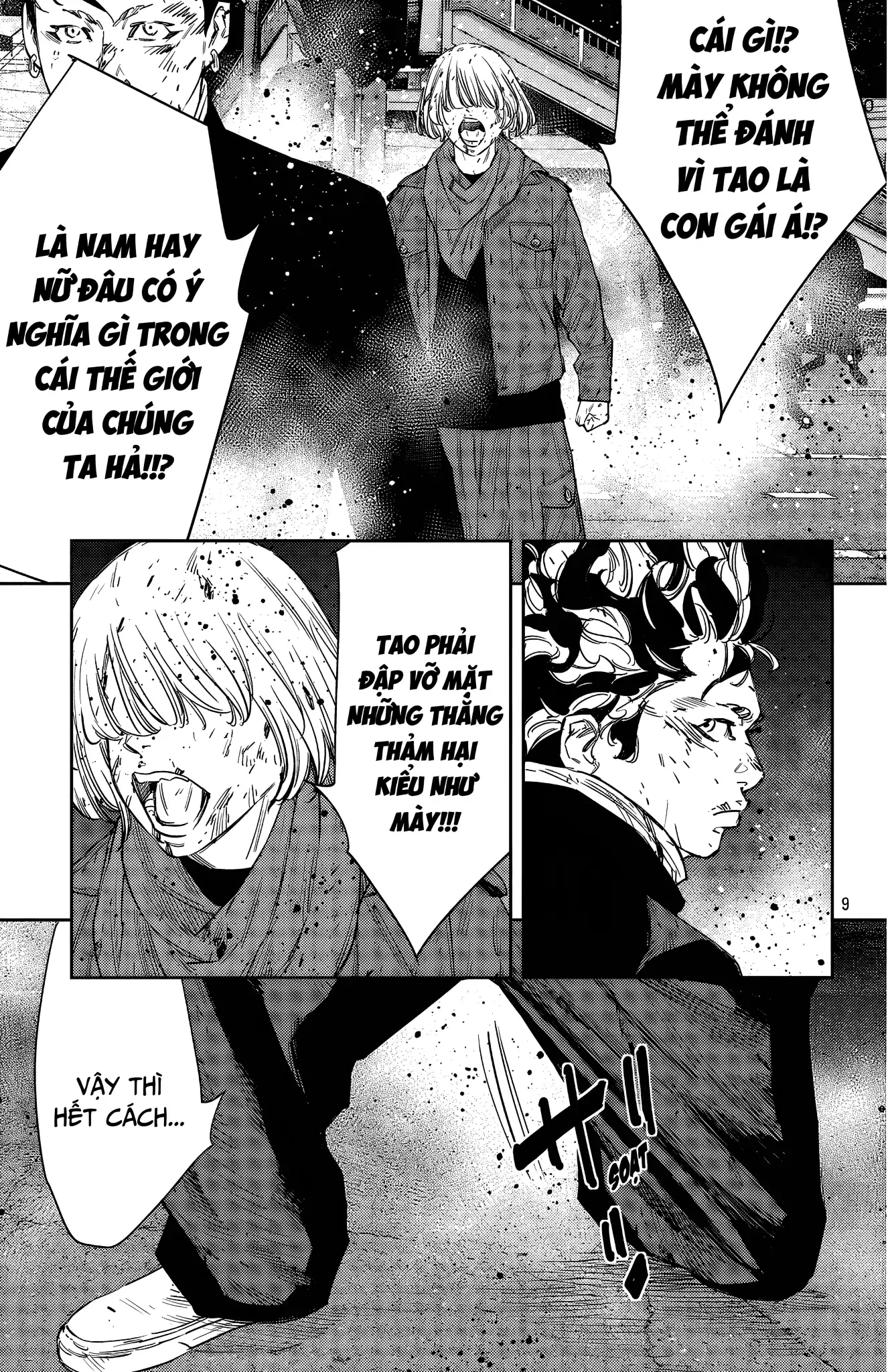 Nine Peaks Chapter 114 - 10