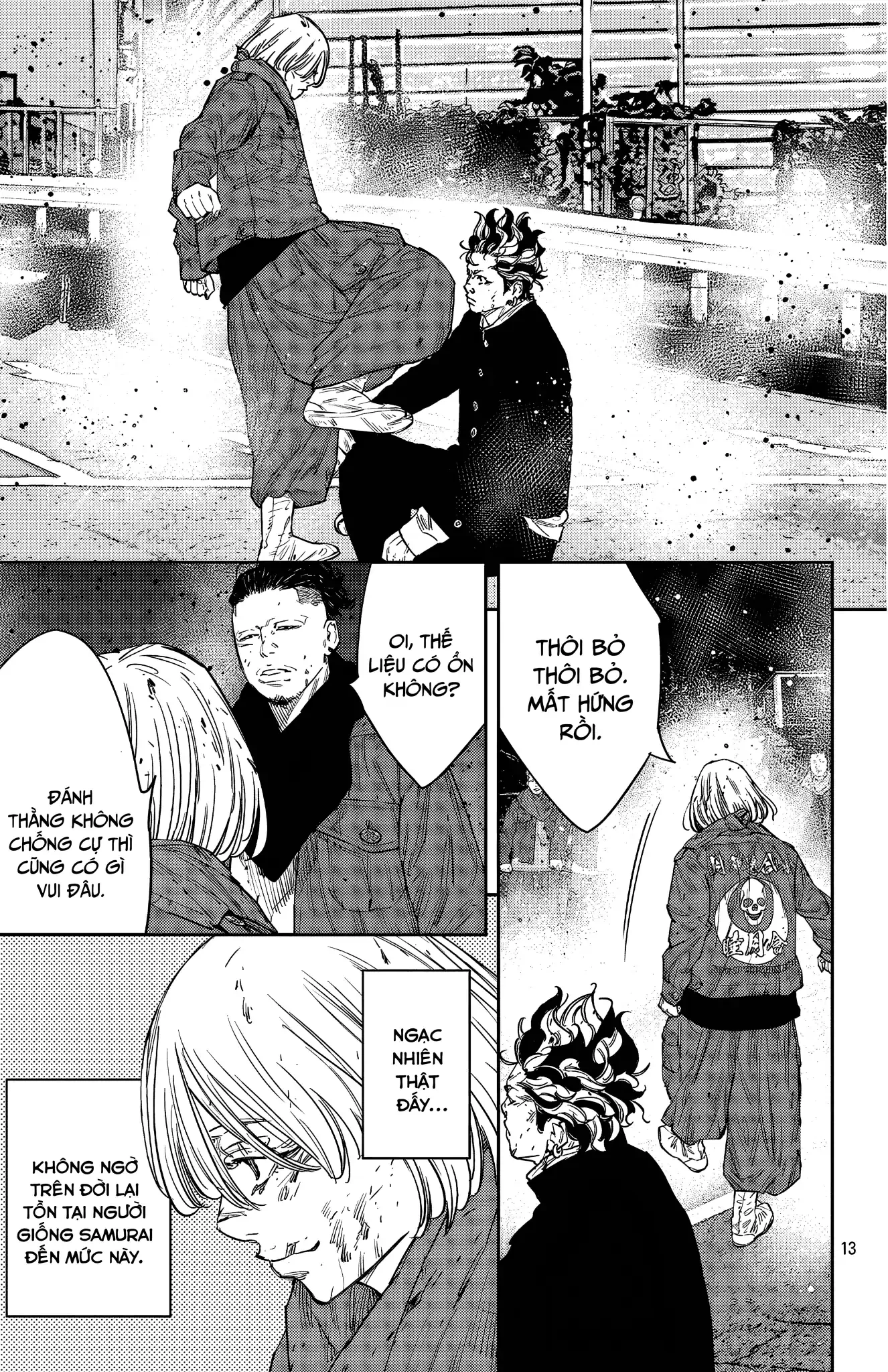 Nine Peaks Chapter 114 - 14