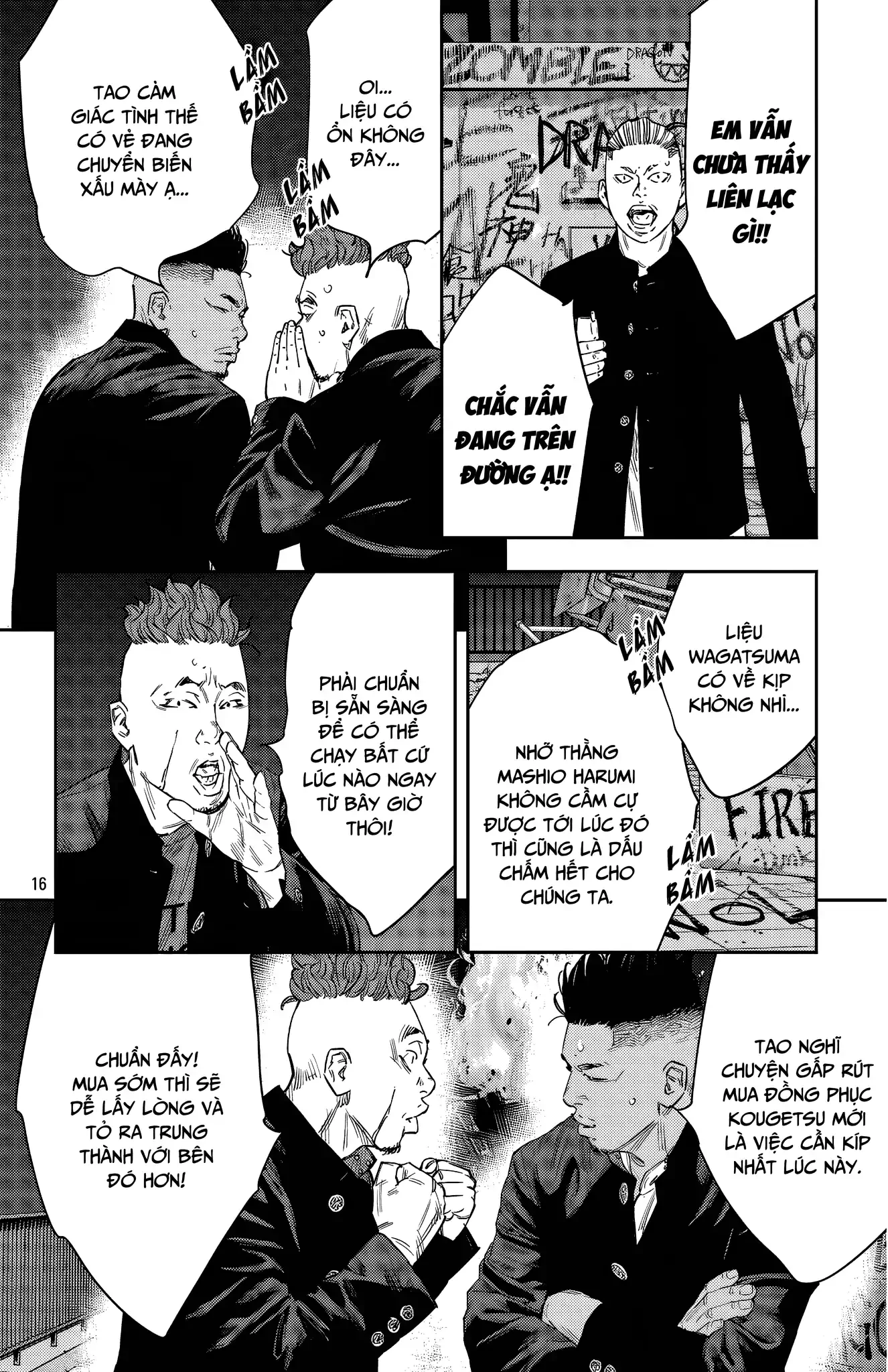 Nine Peaks Chapter 114 - 17