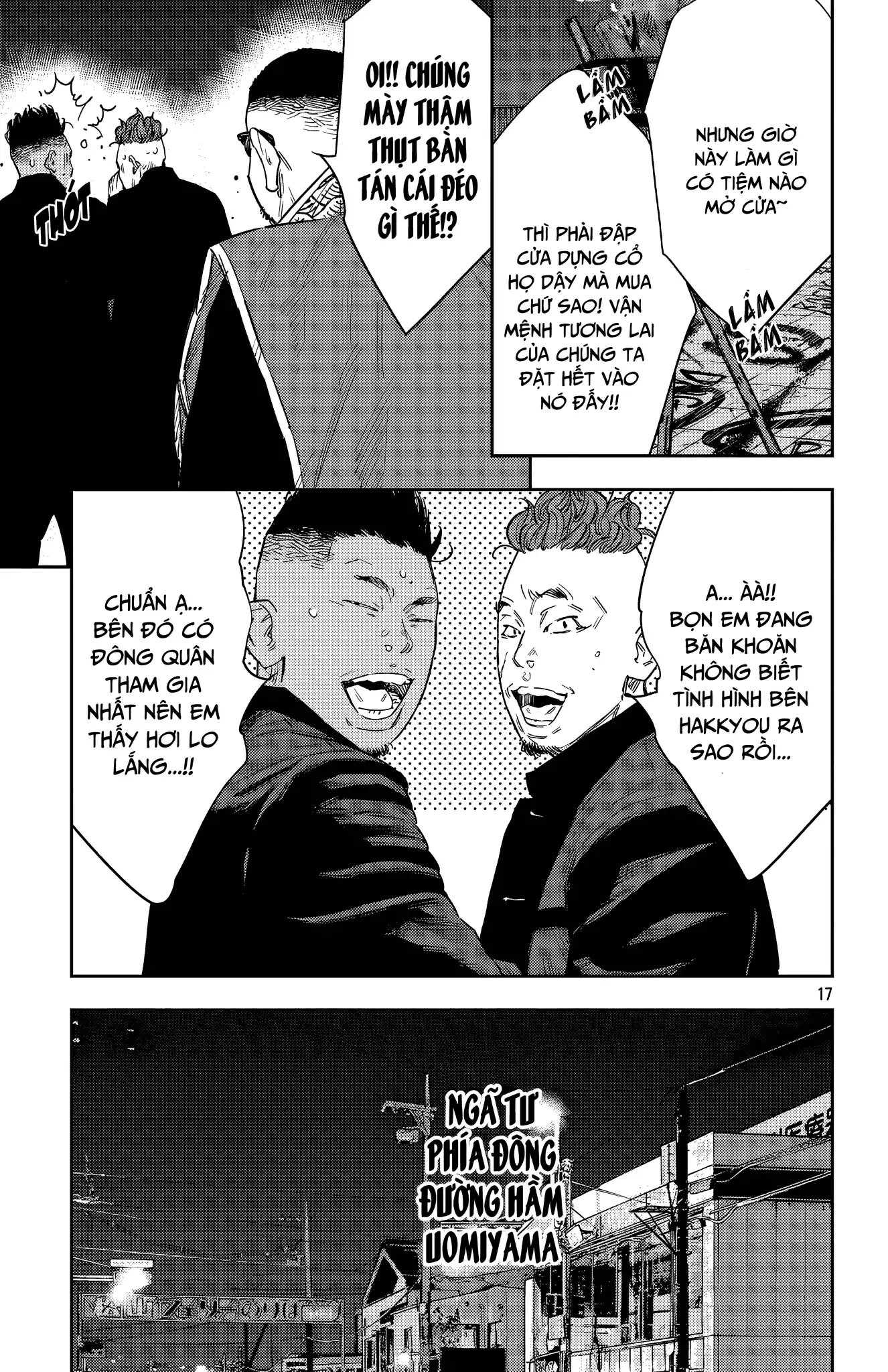 Nine Peaks Chapter 114 - 18