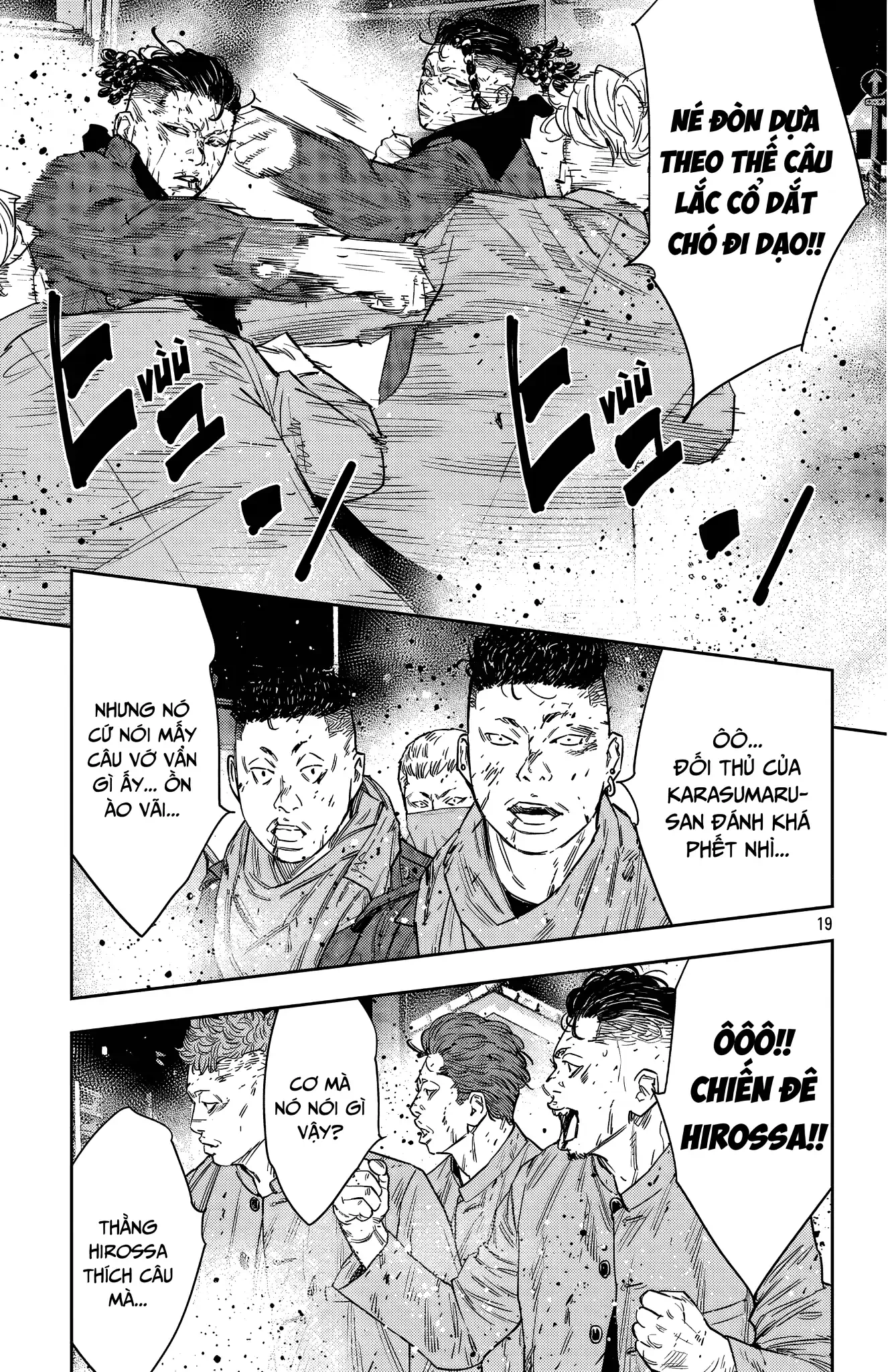 Nine Peaks Chapter 114 - 20