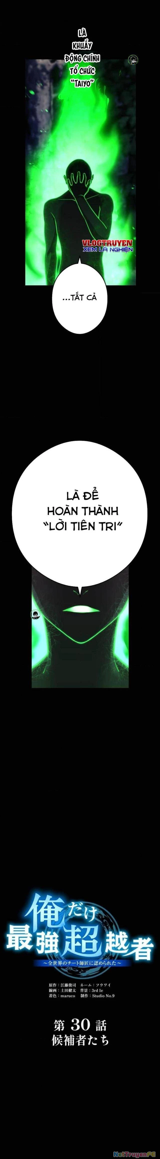 Mình Tao Là Siêu Việt Giả Mạnh Nhất! Chapter 30 - 3