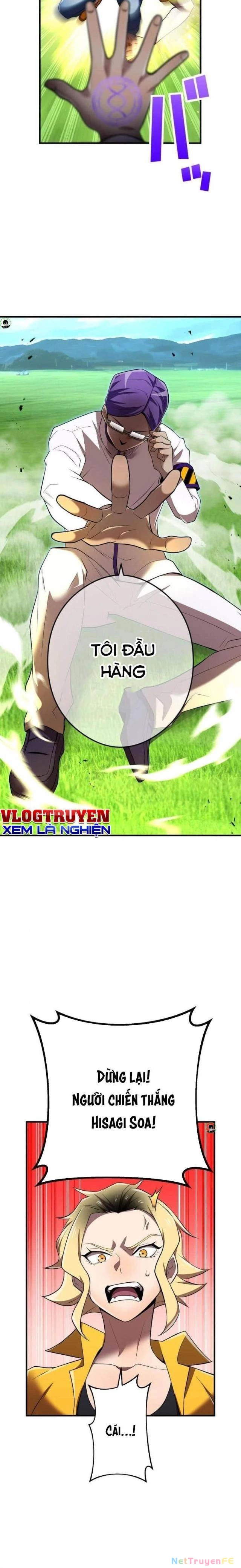 Mình Tao Là Siêu Việt Giả Mạnh Nhất! Chapter 31 - 26