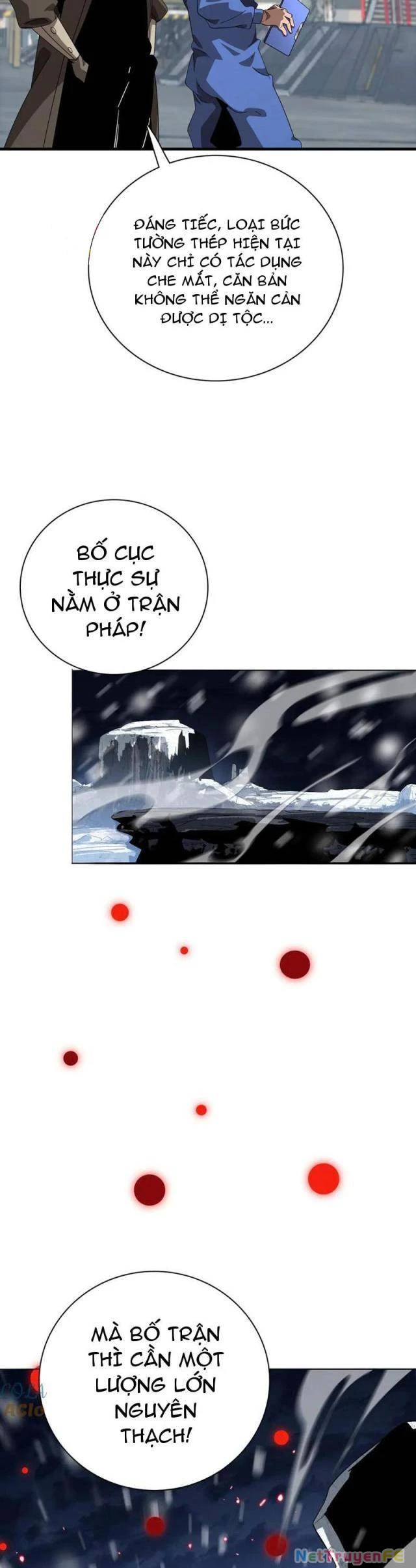 Vạn Tộc Tru Sát!! Chapter 15 - 13