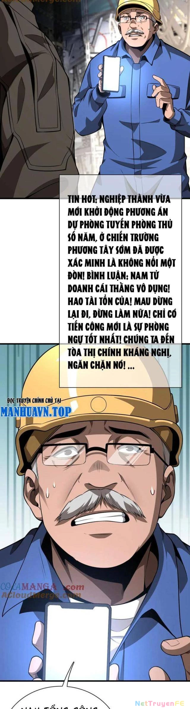 Vạn Tộc Tru Sát!! Chapter 15 - 23