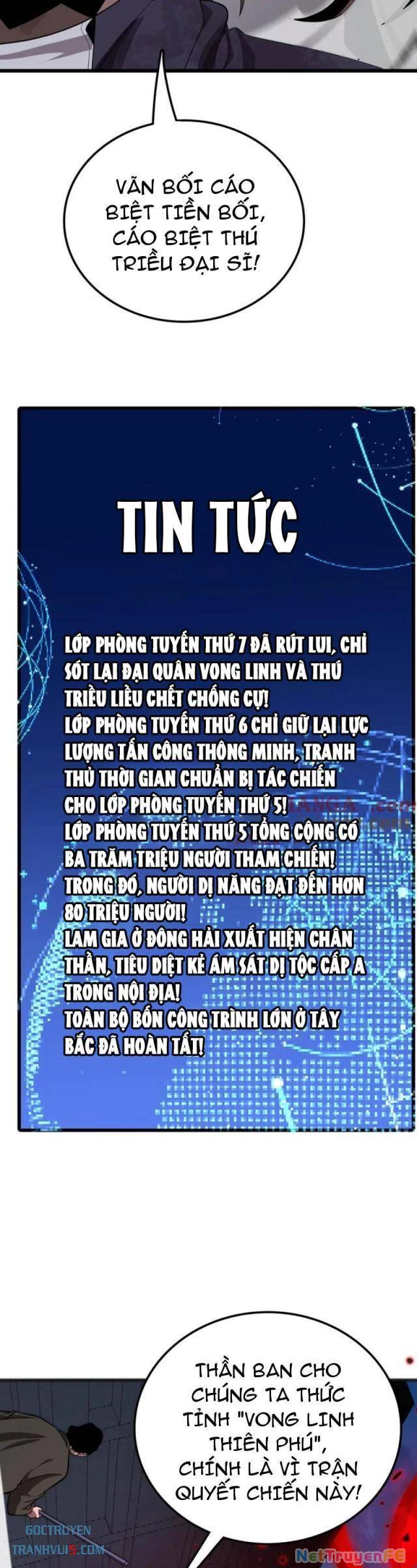 Vạn Tộc Tru Sát!! Chapter 34 - 9