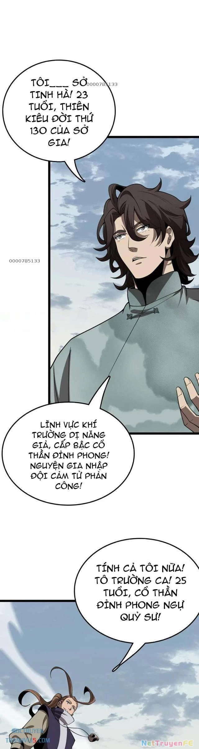 Vạn Tộc Tru Sát!! Chapter 35 - 21