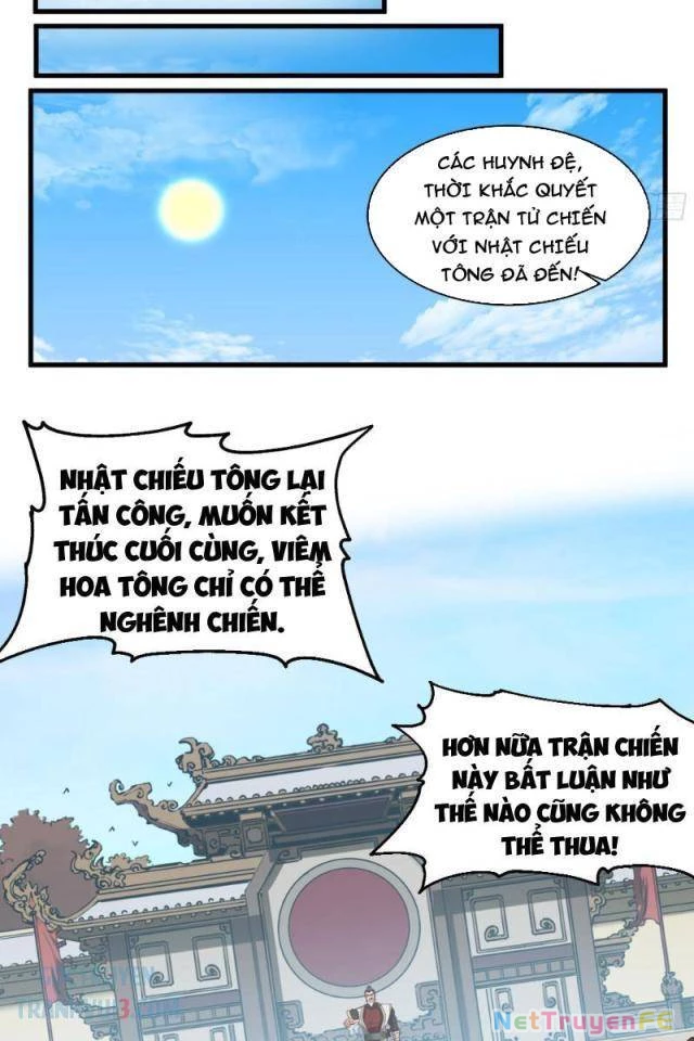 Vô Địch Thật Tịch Mịch Chapter 12 - 27