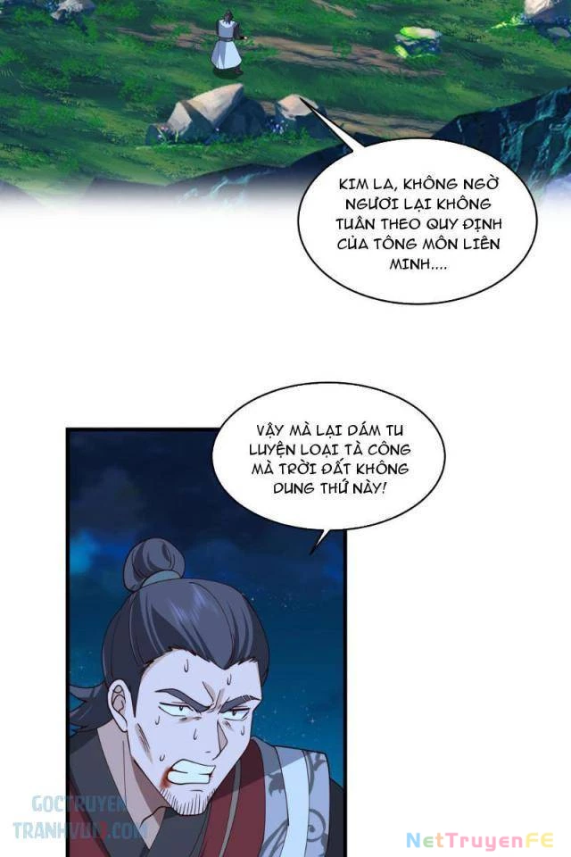 Vô Địch Thật Tịch Mịch Chapter 15 - 11