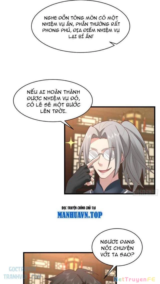 Vô Địch Thật Tịch Mịch Chapter 17 - 23