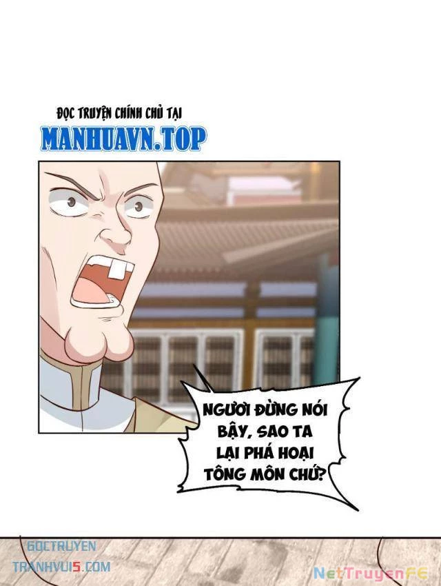 Vô Địch Thật Tịch Mịch Chapter 19 - 23