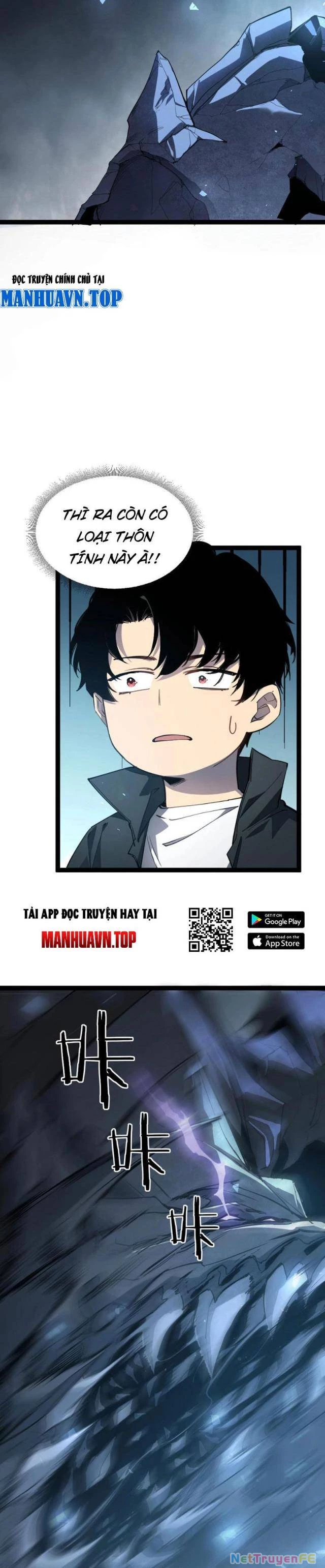 Ta Là Chúa Tể Trùng Độc Chapter 4 - 17