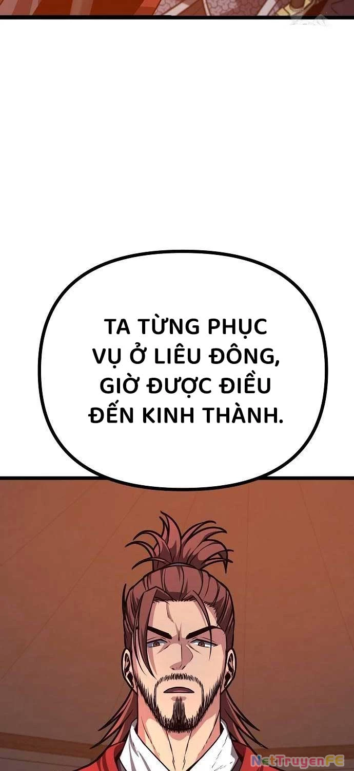 Thông Bách Chapter 23 - 3