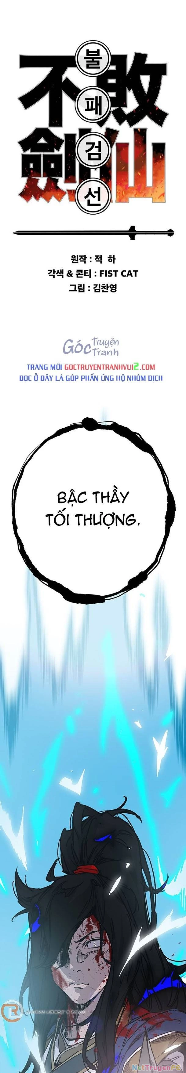 Tiên Kiếm Bất Bại Chapter 203 - 1