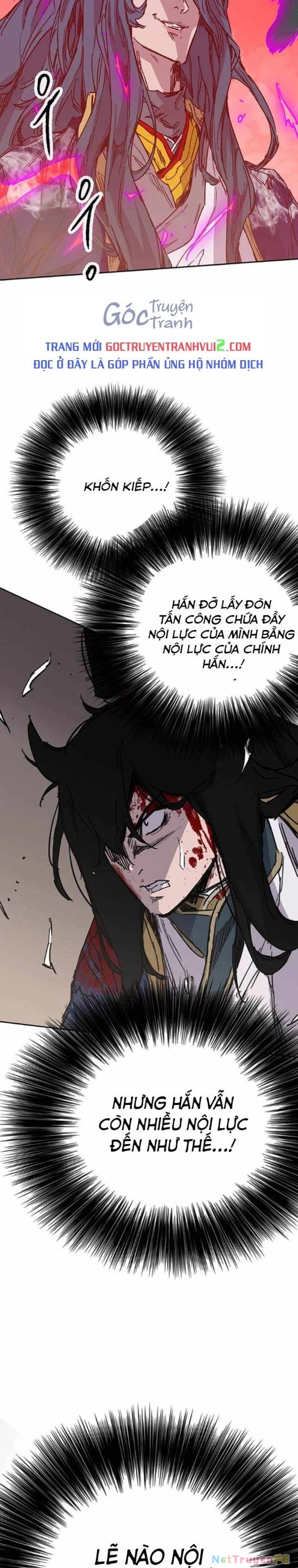 Tiên Kiếm Bất Bại Chapter 204 - 19