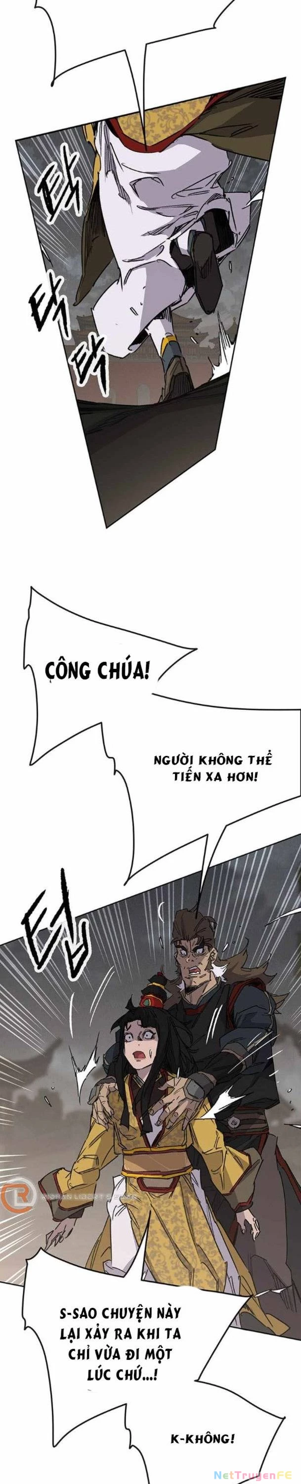 Tiên Kiếm Bất Bại Chapter 204 - 31