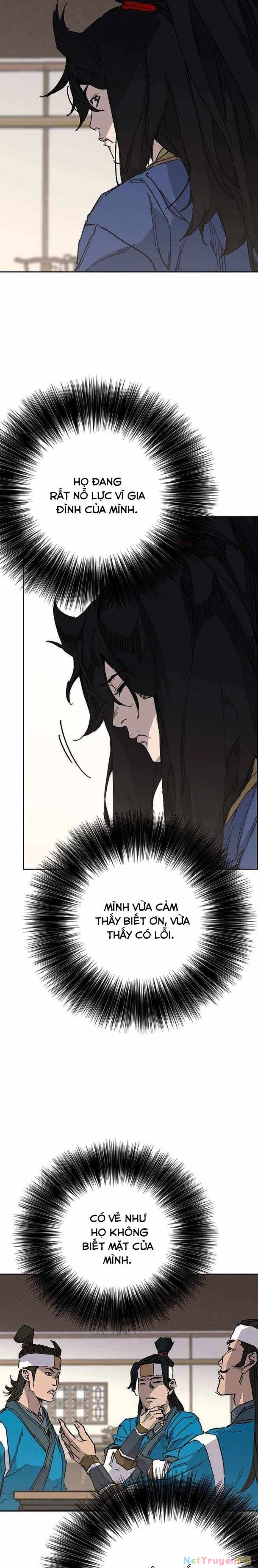 Tiên Kiếm Bất Bại Chapter 211 - 17