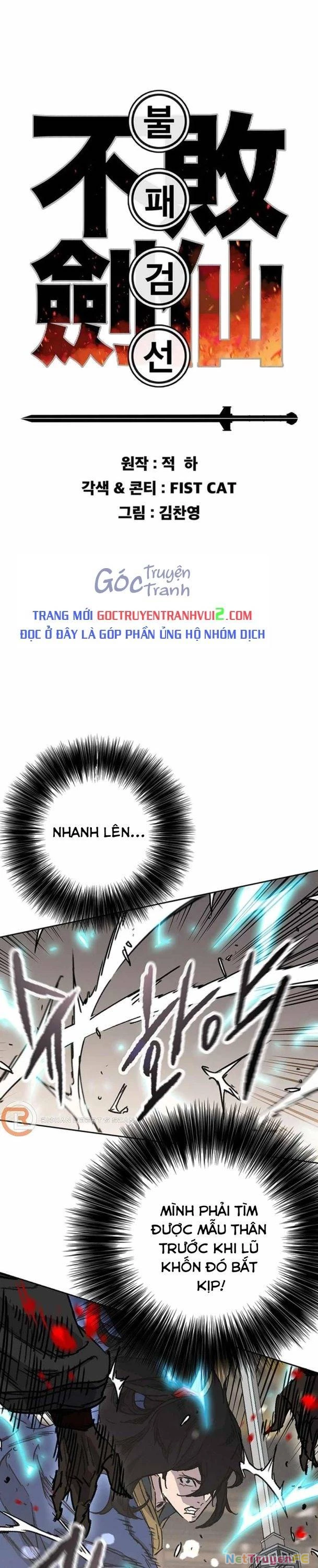 Tiên Kiếm Bất Bại Chapter 217 - 1