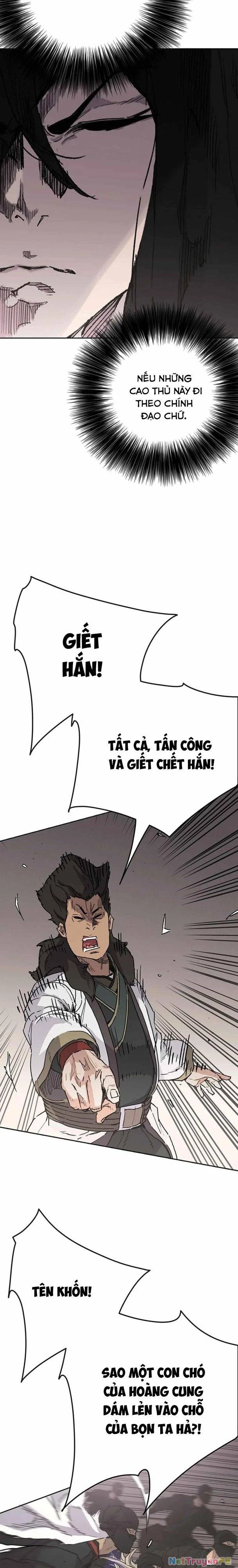 Tiên Kiếm Bất Bại Chapter 217 - 21