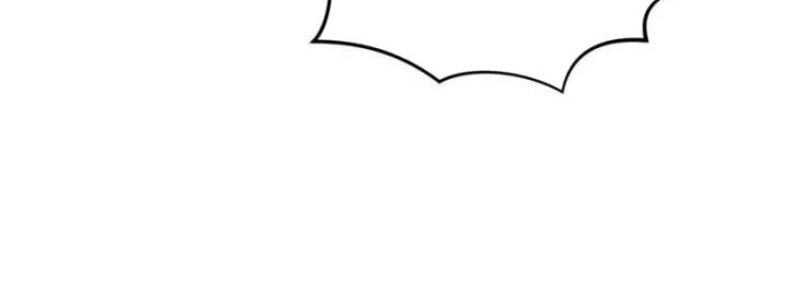 Toàn Chức Cao Thủ 2 Chapter 89 - 28