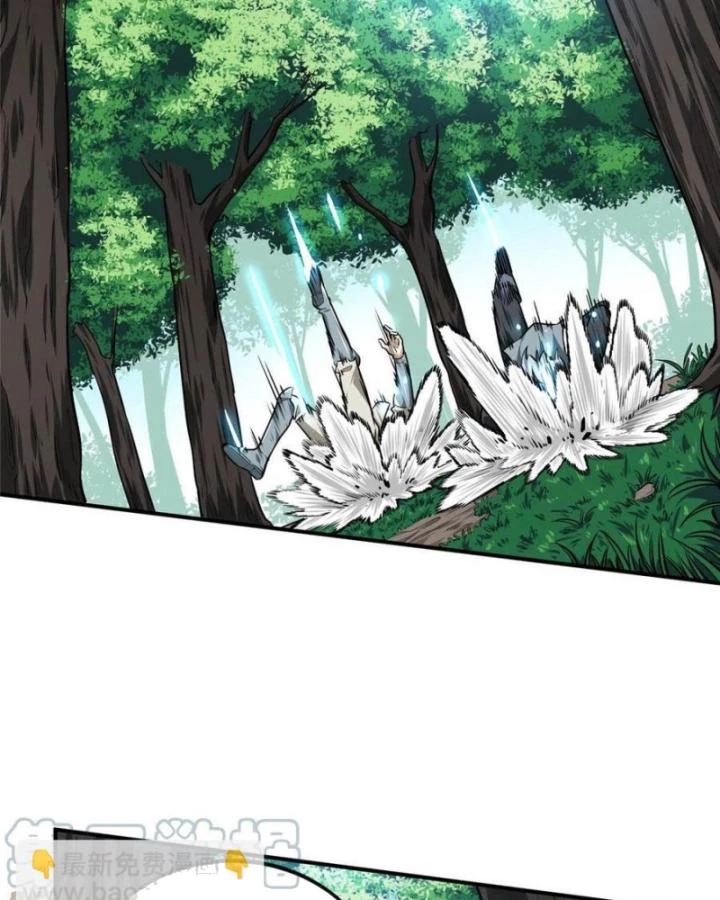Toàn Chức Cao Thủ 2 Chapter 89 - 66