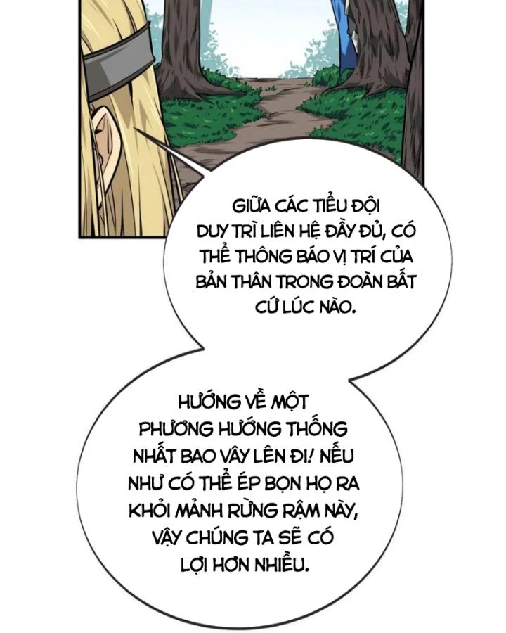 Toàn Chức Cao Thủ 2 Chapter 89 - 73