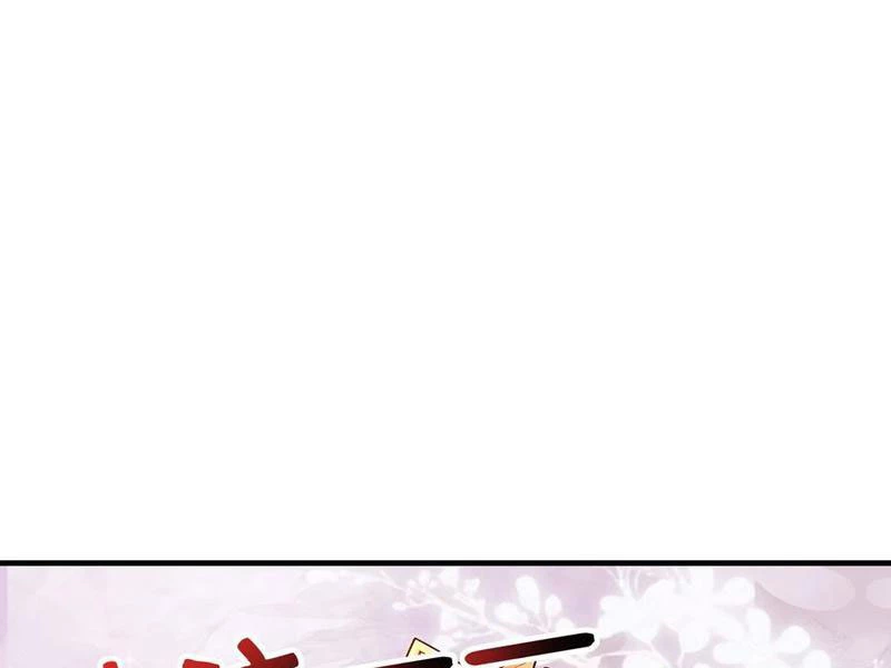 Ta Khiến Trăm Vạn Người Tu Tiên Tức Phát Khóc Chapter  72 - 118