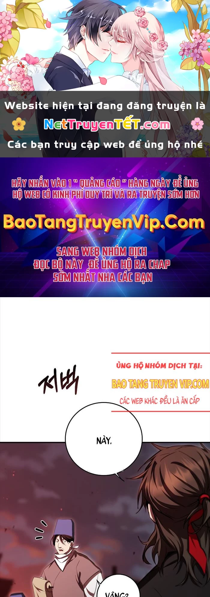 Võ Đang Kỳ Hiệp Chapter 127 - 1