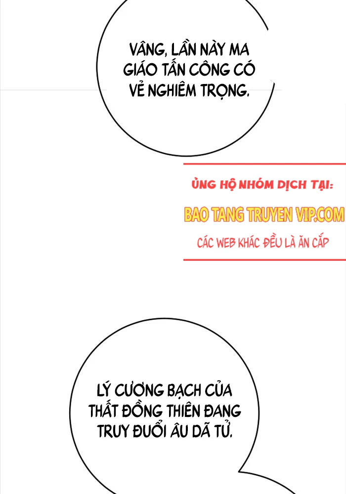 Võ Đang Kỳ Hiệp Chapter 127 - 15